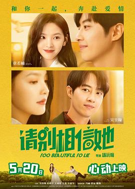 北京音乐广播在线收听